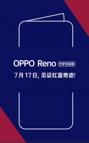 Oppo Reno 10x zoom z edycji FC Barcelona ju jutro ma premier