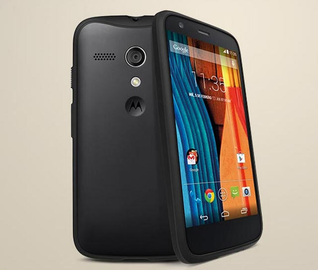 Motorola Moto G Forte na rynku Meksykaskim 