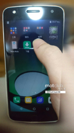 Motorola Moto Z Play