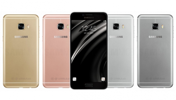 Jak zdj simlock z Samsung Galaxy C5 Pro za pomoc kodu ?