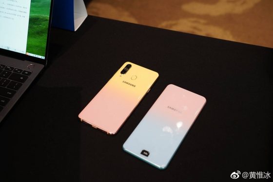 Samsung Galaxy A8s FE oficjalnie zaprezentowany Samsung Galaxy A8s FE oficjalnie zaprezentowany