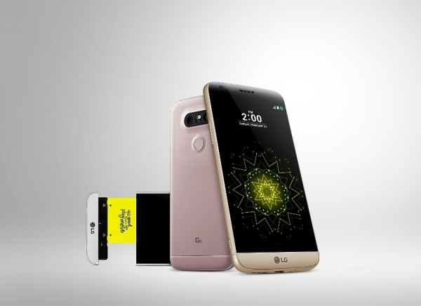 Inne wydanie modelu LG G5 Inne wydanie modelu LG G5