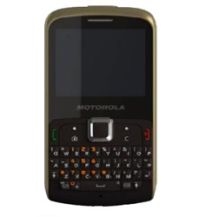 Usu simlocka kodem z telefonu Motorola EX112