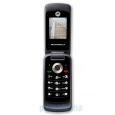 Usu simlocka kodem z telefonu Motorola WX265