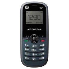 Usu simlocka kodem z telefonu Motorola WX161