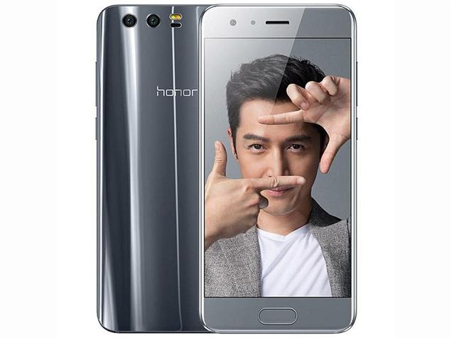 Nowe info na temat Huawei Honor 9! Oficjalnie wyjawiony, znana specyfikacja