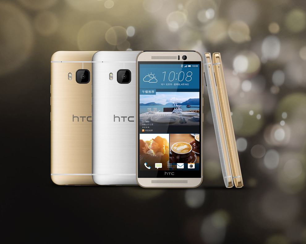 HTC wprowadza w Polsce now wersj modelu One M9.