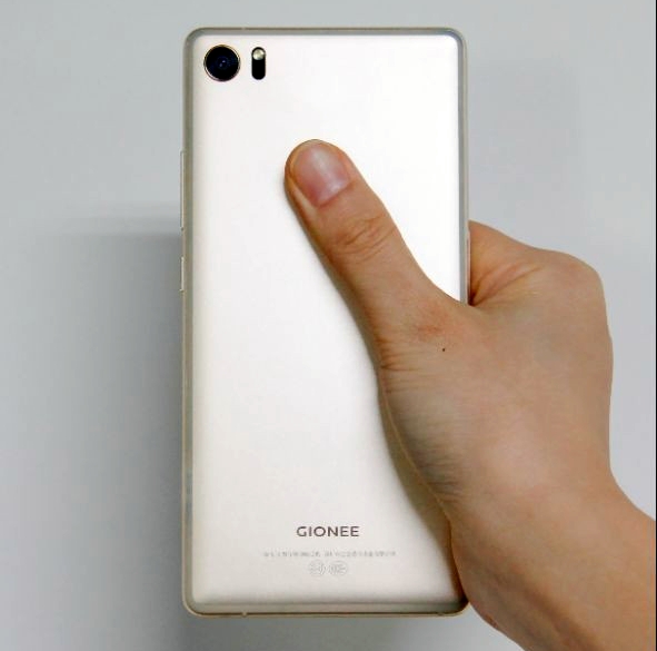 Nowe zdjcia Gionee Elife S8