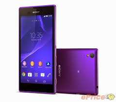 Xperia Z2a (ZL2) w przyszlym miesicu na Tajwanie