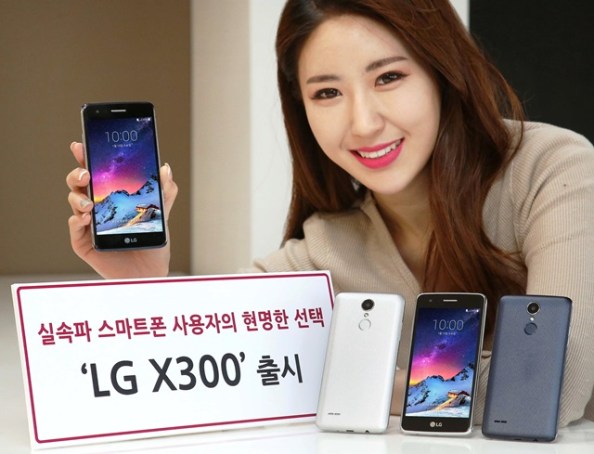 LG X300, nowa ”budetwka” LG