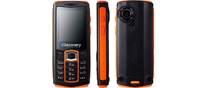 Jak zdja� simlocka z Huawei D51 Discovery za pomoc� kodu