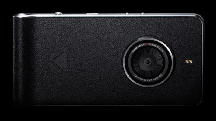 Kodak Ektra - dobry telefon, wietny aparat