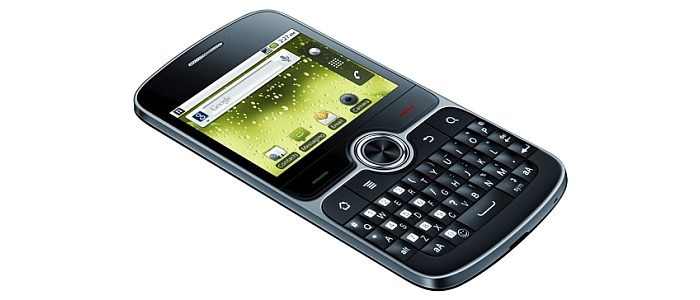 Jak zdja� simlocka z Huawei OrangeBarcelona za pomoc� kodu