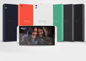 Ujawniono europejskie ceny HTC Desire 816 i Desire 810 Ujawniono europejskie ceny HTC Desire 816 i Desire 810