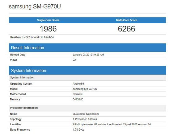 Samsung Galaxy S10 Lite w Geekbench