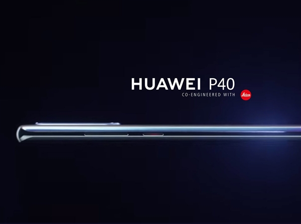 Wyciekł pierwszy render smartfonu Huawei P40 Wyciekł pierwszy render smartfonu Huawei P40