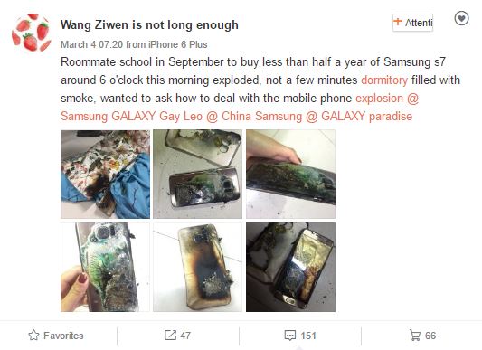 Ziew... zapali si Samsung Galaxy S7...