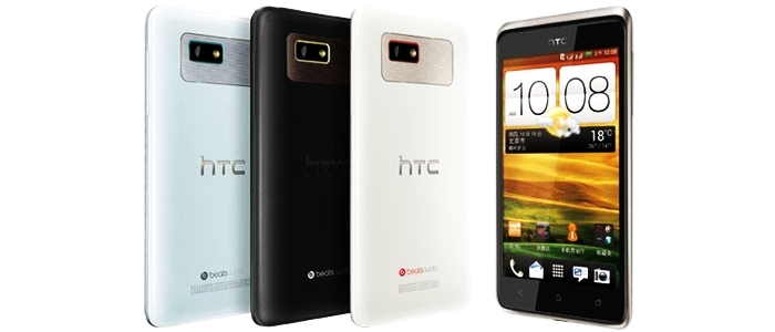 W jaki sposób zdjąć simlocka w HTC One SU W jaki sposób zdjąć simlocka w HTC One SU