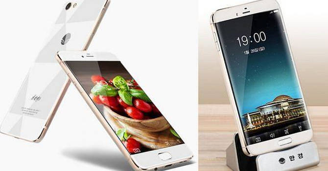 Jindallae 3, czyli iPhone rodem z Korei Pnocnej