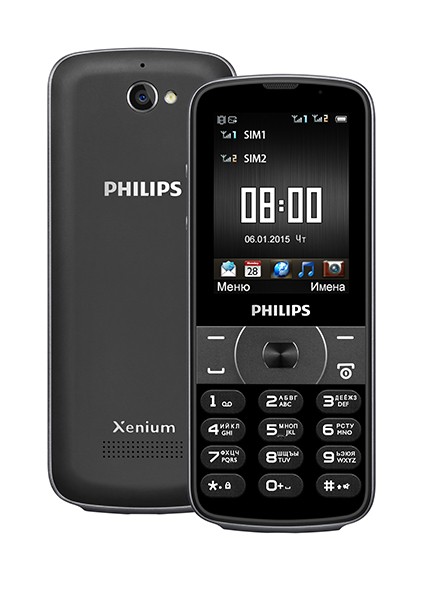 Philips Xenium E560 z bateri dzialajac nawet ponad 1600 godzin