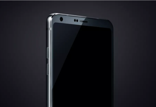 Telefon LG zauwaony na benchmarku, moliwe, e jest to LG G6