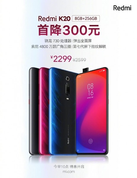 Promocyjne ceny telefonw Redmi