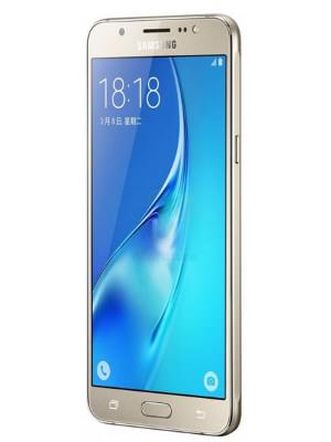 Wycieka specyfikacja Samsung Galaxy J5 (2017)