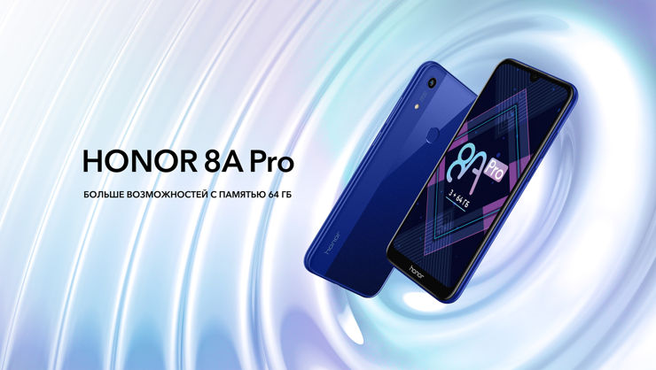 Huawei Honor 8A Pro ju oficjalnie w Rosji