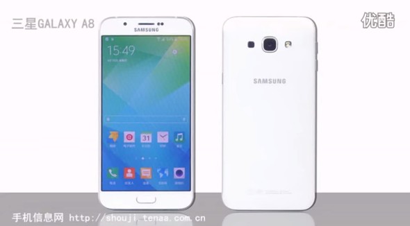 Mamy wicej informacji na temat nowego smartfona Galaxy A8