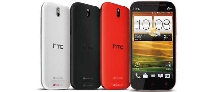 Jak usun simlocka z HTC One ST