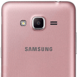 Samsung Galaxy Prime+/J2 Prime, specyfikacja