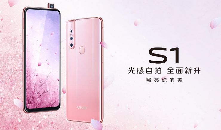 Przedstawiamy Vivo S1 z wysuwanym aparatem