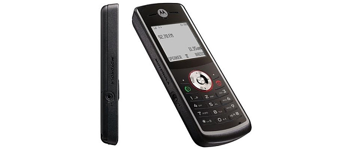 Jak zdja� simlocka z Motorola W161 za pomoc� kodu
