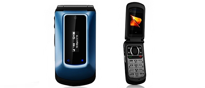Jak odblokowa Motorola i412 za pomoc kodu