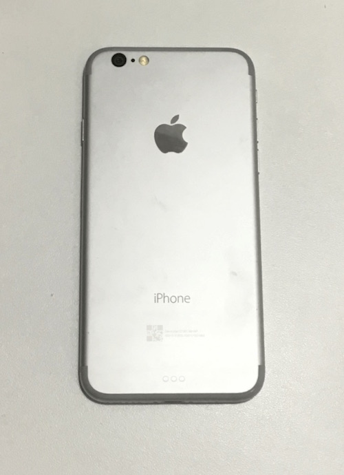 iPhone 7 w kolejnej odsonie