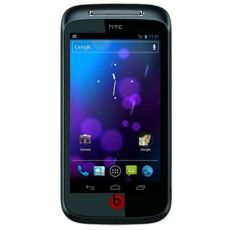 Usu simlocka kodem z telefonu HTC Primo