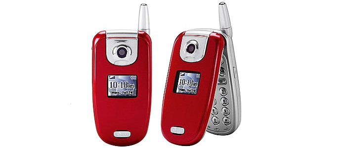 Jak �ci�gn�� simlocka w LG DM-L200 z simlock24.pl