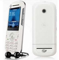 Usu simlocka kodem z telefonu Motorola W562