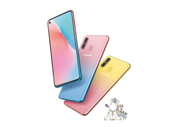 Łał, ładne gradientowe kolorki dla Samsung Galaxy A8s Łał, ładne gradientowe kolorki dla Samsung Galaxy A8s