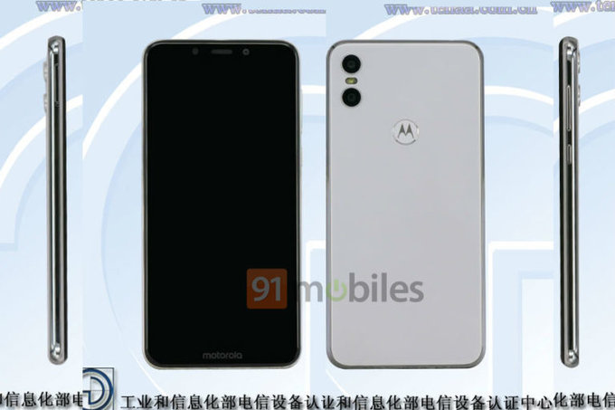 Motorola One otrzymaa chiski certyfikat