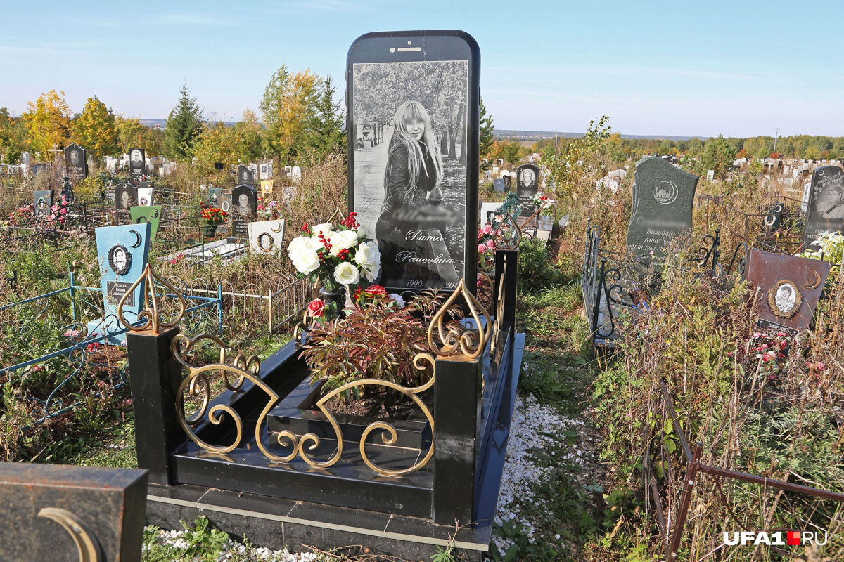Rosjanin postawi nagrobek w ksztacie iPhona