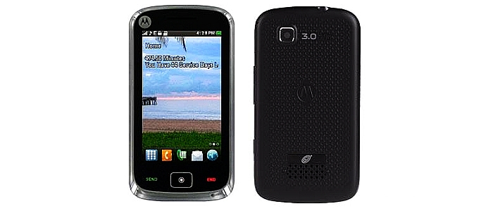 Jak zdjać simlocka z Motorola EX124G za pomocą kodu Jak zdjać simlocka z Motorola EX124G za pomocą kodu