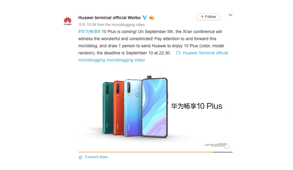 Huawei Enjoy 10 Plus, rendery i specyfikacja