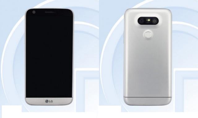Nowy wariant LG G5