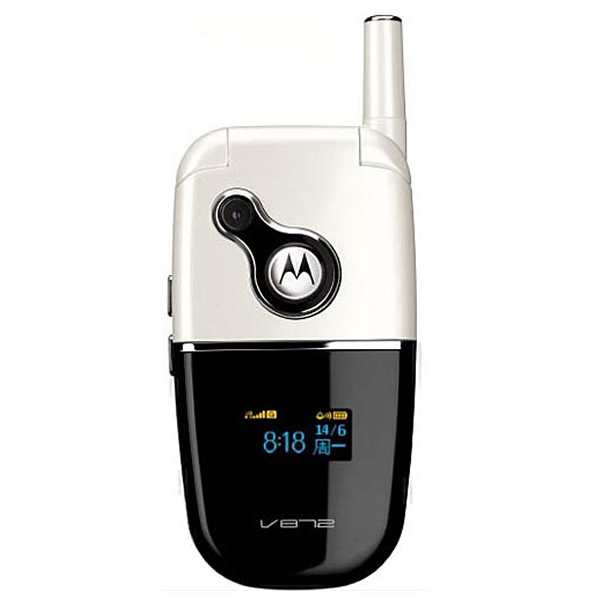 Usu simlocka kodem z telefonu Motorola V872