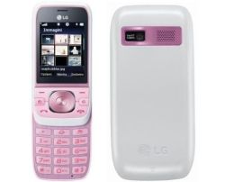 Usu simlocka kodem z telefonu LG GU280