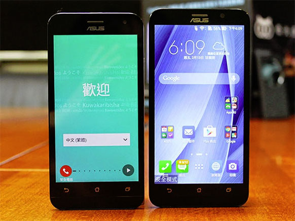 Asus Zenfone 2 jest dostępny także w wersji 5-calowej Asus Zenfone 2 jest dostępny także w wersji 5-calowej