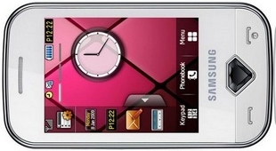 Jak pozby� si� simlocka z Samsunga Diva