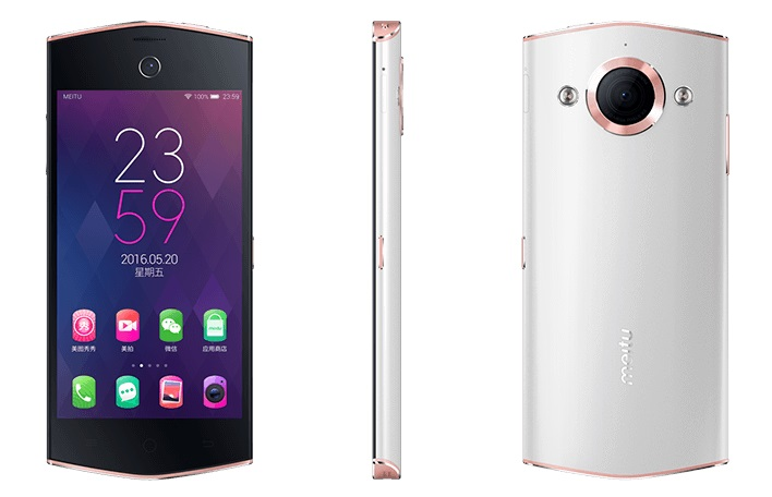 Specyfikacje Chinskiego smartfona Meitu V4 Specyfikacje Chinskiego smartfona Meitu V4