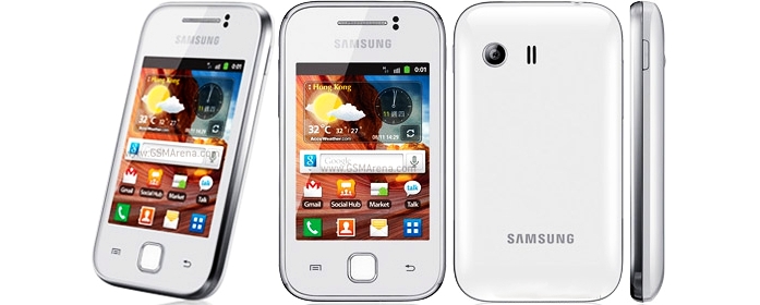 Jak szybko odblokowa Samsunga Galaxy Y S5360